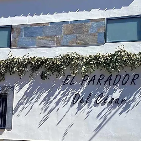 旅馆 El Del Cesar Boutique, Aparcamiento Gratis *
